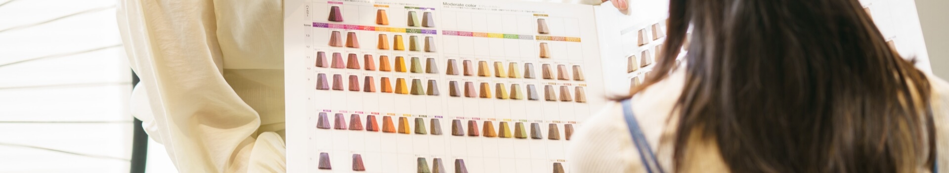 COLOR