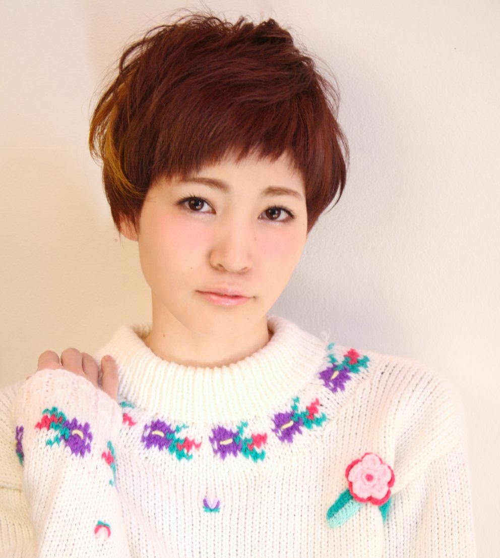 Short