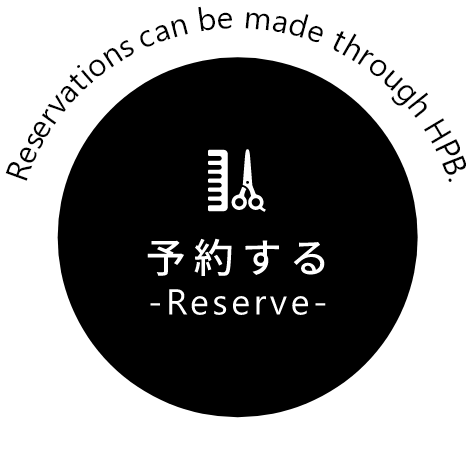 予約ボタン