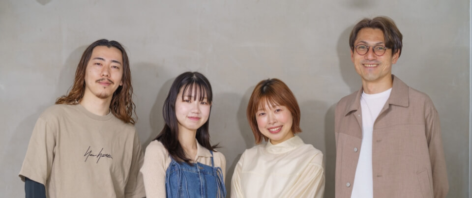 私達と一緒に働きませんか?